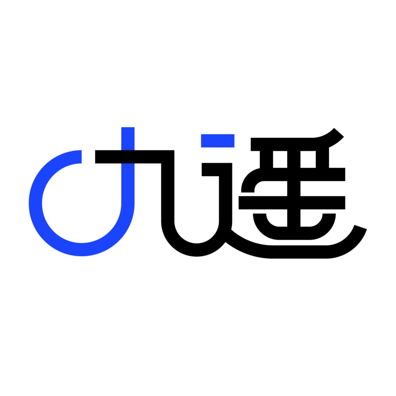 1你好你好你好-九遥神启